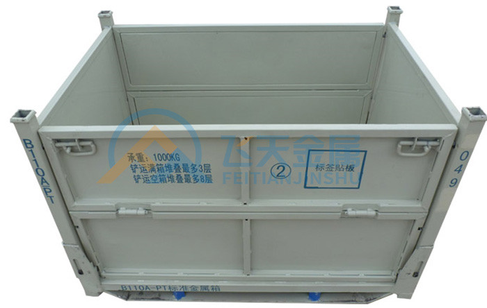 鋼制托盤(pán)箱